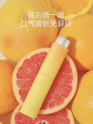 경제적인 맞춤 디자인 8ml 알루미늄 트위스트 스프레이 병 향수 및 구강 신선