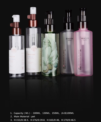 100ml 130ml 150ml 용량 화장품 포장용 맞춤형 PET 플라스틱 로션 병